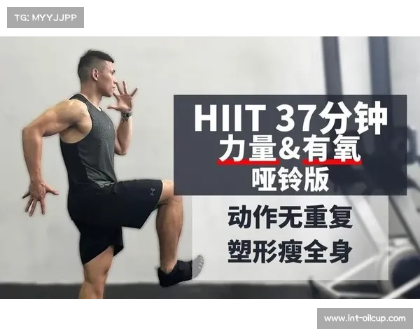 虚拟攀岩技术取得突破 居家训练开启全新篇章