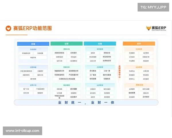 直播服务商正从硬件依赖迈向软件定义阶段 驱动赛事运营体系实现降本增效